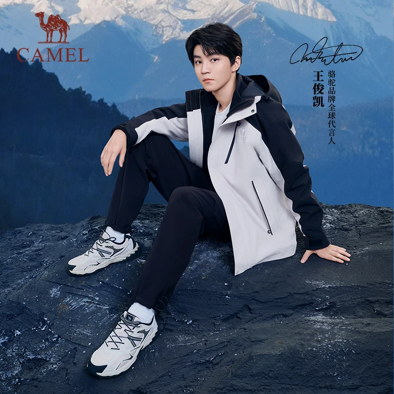 【王俊凯同款】骆驼户外三合一冲锋衣男暴雨防水防风外套女登山服