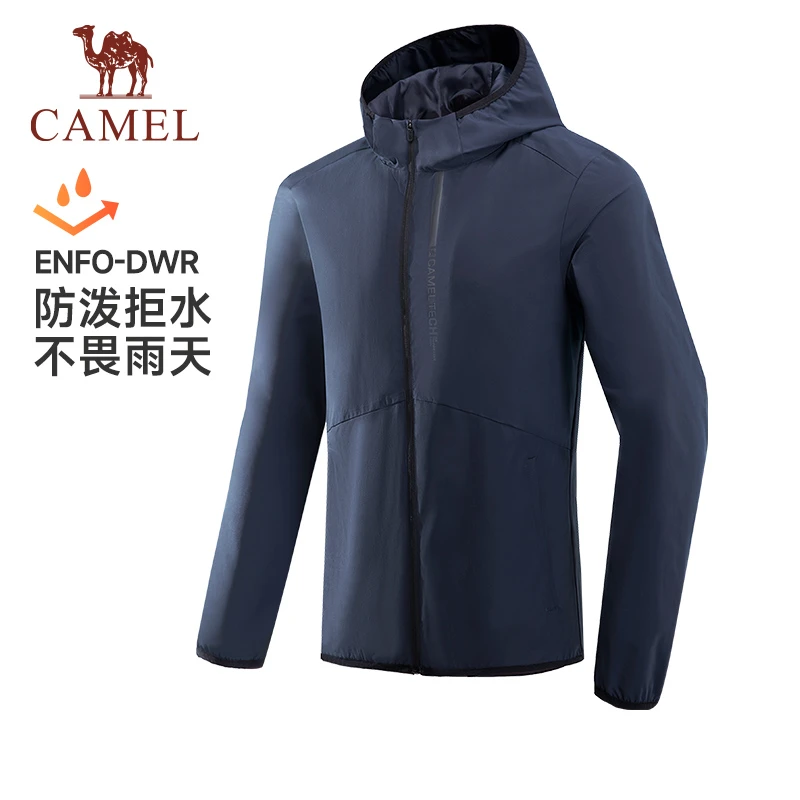 骆驼运动茄克外套男2025秋季新款户外薄款透气休闲夹克J13CAY6021