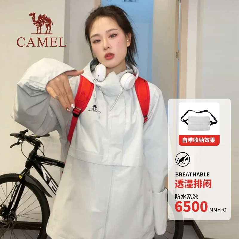 骆驼单层冲锋衣男女春秋薄款潮牌防风防水服装户外旅游外套H108