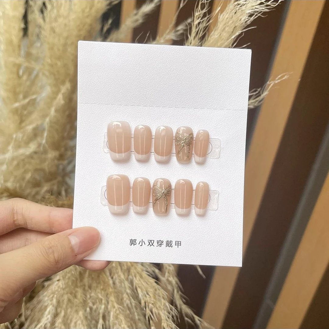 郭小双穿戴甲【清澜2】手绘水彩款10片盒装S20604