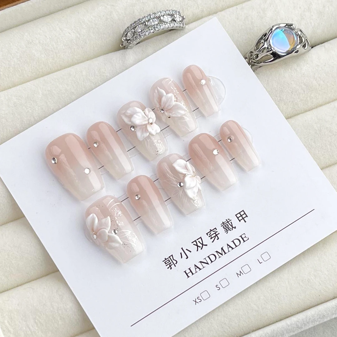 【山月茶馆3】手绘水彩版10片盒装