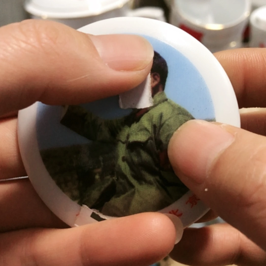 【闪购商品】瓷3333