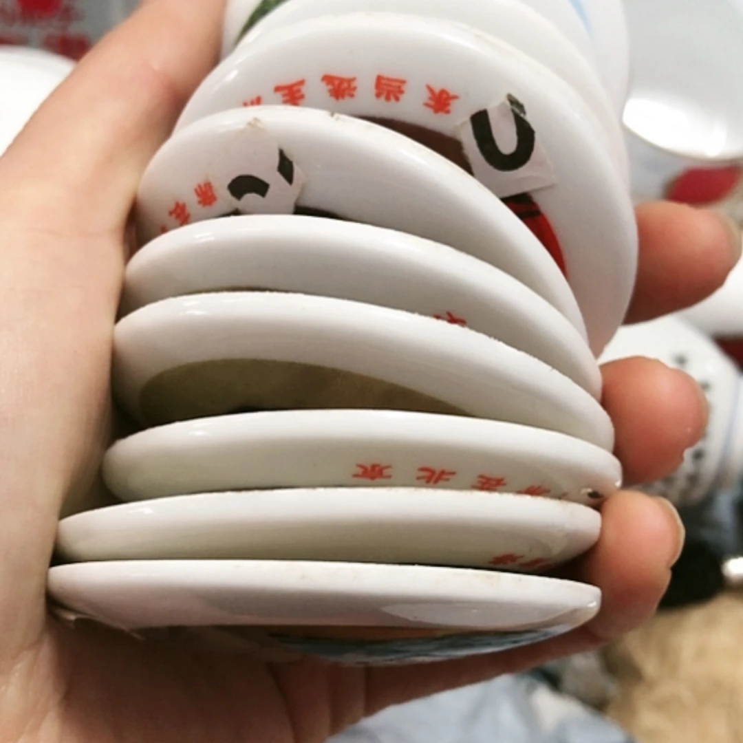 【闪购商品】瓷3333