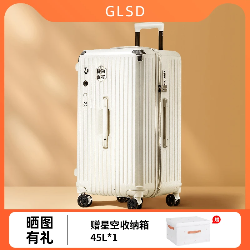 G.L.S.D升级款超大容量5轮万向轮旅行行李箱网红旅行行李箱ins