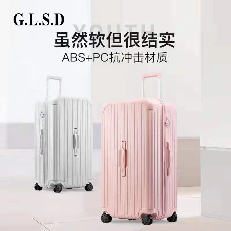 大容量37分万向轮ins夏季拉杆箱网红轻便轻便百搭休闲时尚