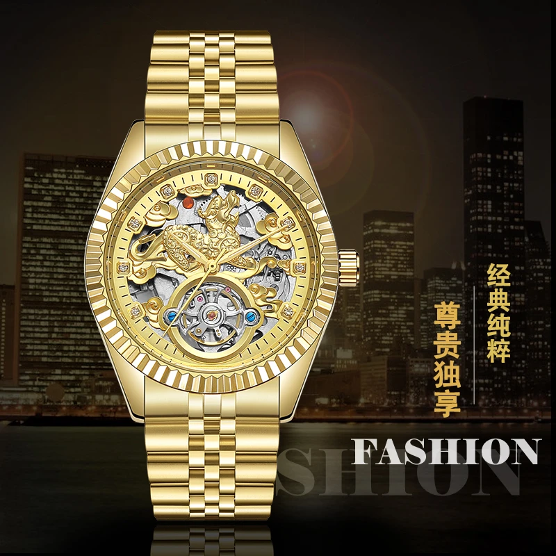 【信任无价】-珍藏品-简约-带礼盒