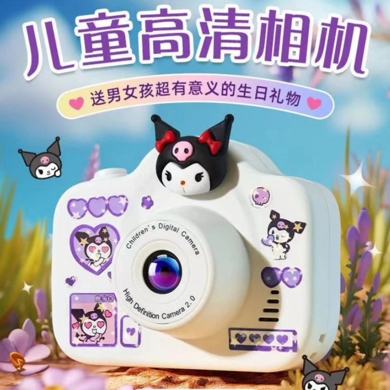 高清数码照相机迷你拍照学生党相机录像相机推荐学生党三丽鸥儿童