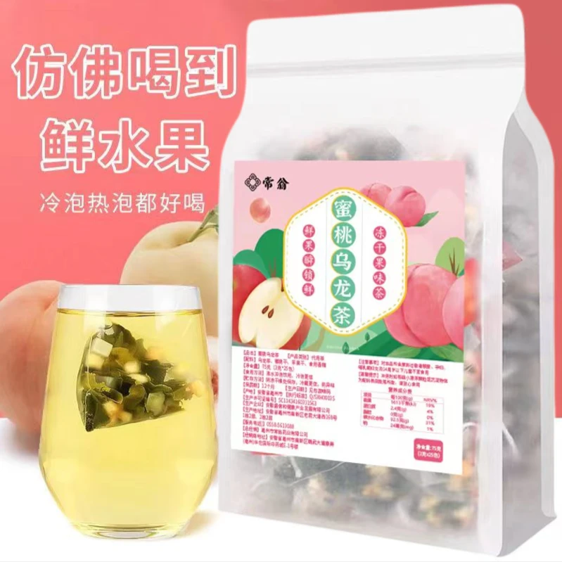 【冠军助力】蜜桃乌龙茶包冷泡水果茶冲泡果饮泡水独立包装