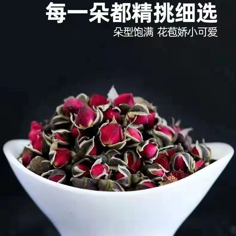 常翁云南金边玫瑰干玫瑰花茶纯农货花蕾散装100克/袋
