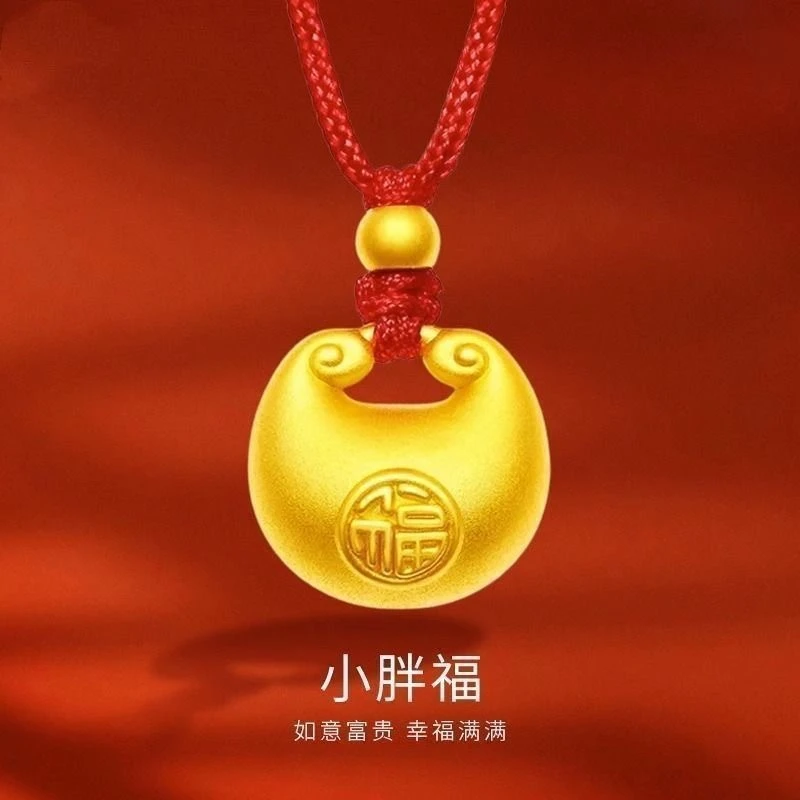 合金项链 【小胖福吊坠】龙年新款男女款轻奢气质时尚百搭坠链精致