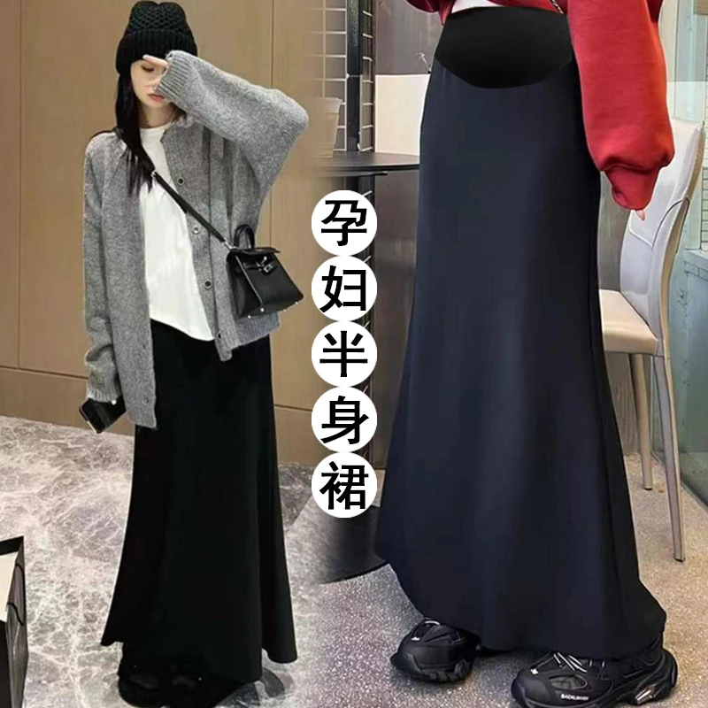 孕妇装毛呢半身裙女秋冬季新款外穿显瘦高个子长款a字鱼尾裙子潮