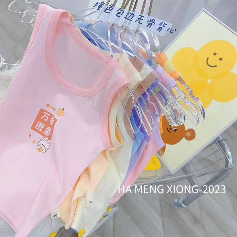 女童背心内穿儿童秋季新款纯棉无袖上衣中大童小背心贴身无骨衣服