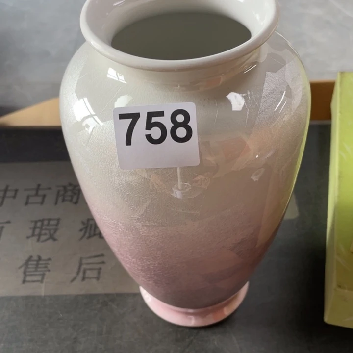 瓷片瓷瓷瓷瓷瓷瓷瓷