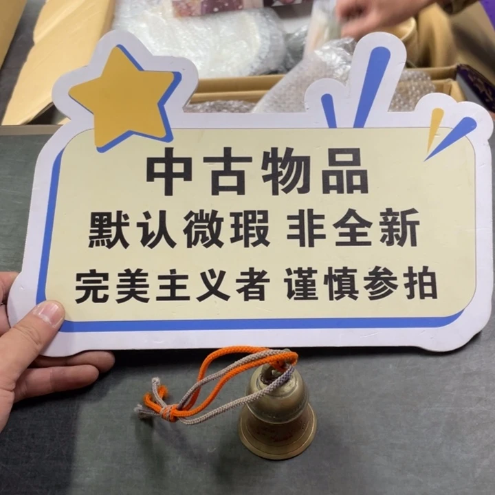 瓷片石*哥瓷瓷瓷瓷瓷瓷瓷瓷