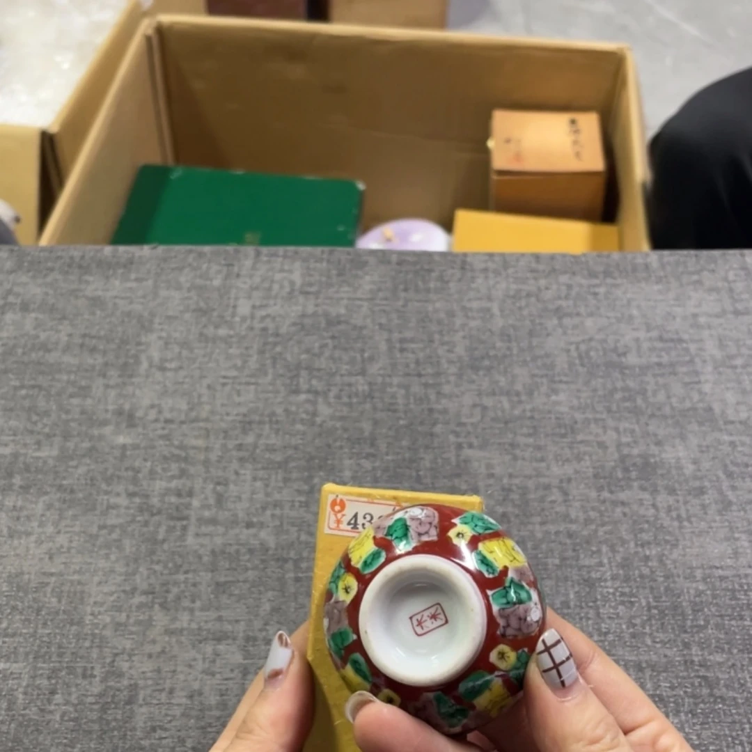 【闪购商品】瓷杯s****o