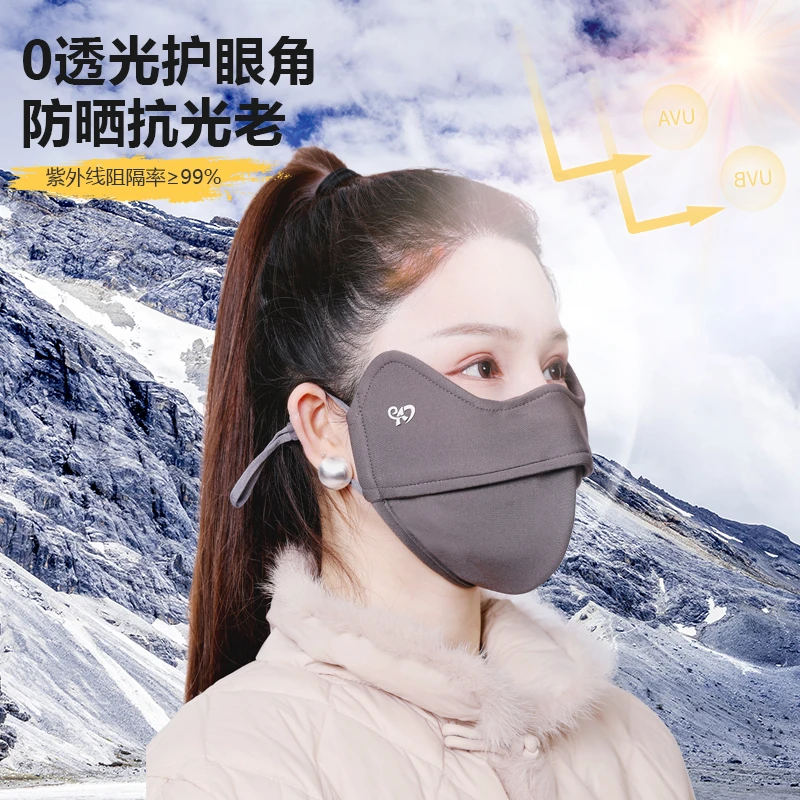 5D立体高品质口罩冬季新款鱼骨保暖口罩护眼角素颜神器防晒面罩