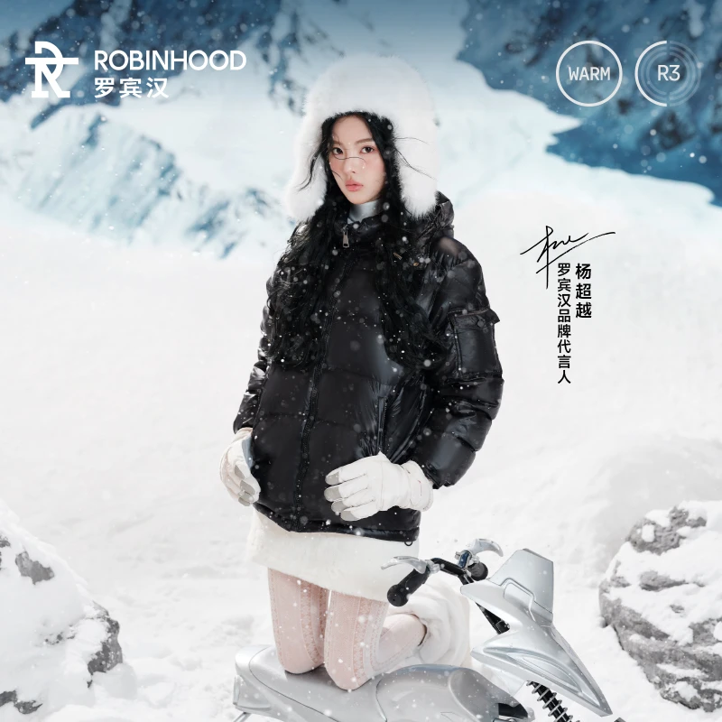 罗宾汉新款玛雅短款运动情侣连帽防风保暖秋冬男女同款休闲羽绒服