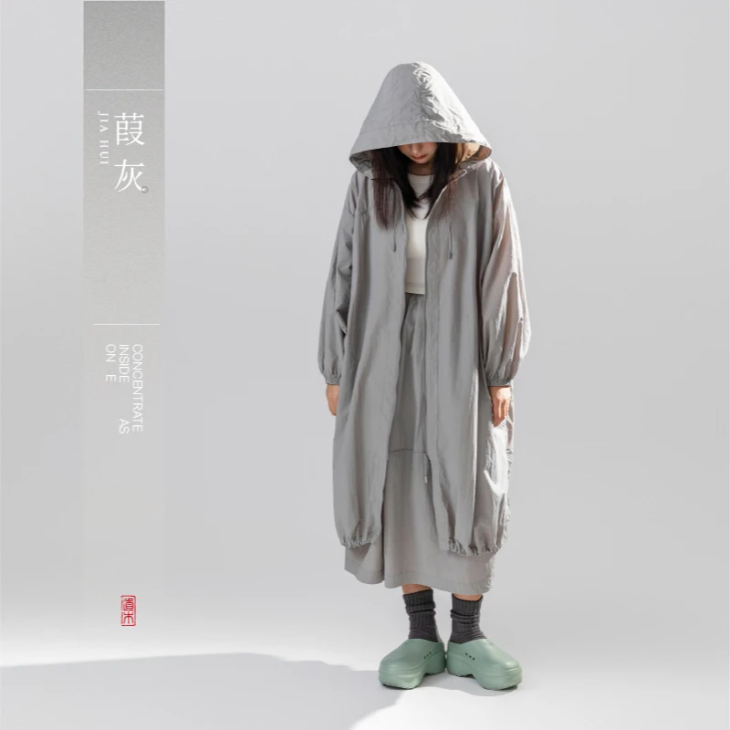 道木熙UPF50+户外透气徒步登山便携式中长款登山防晒衣616(葭灰)