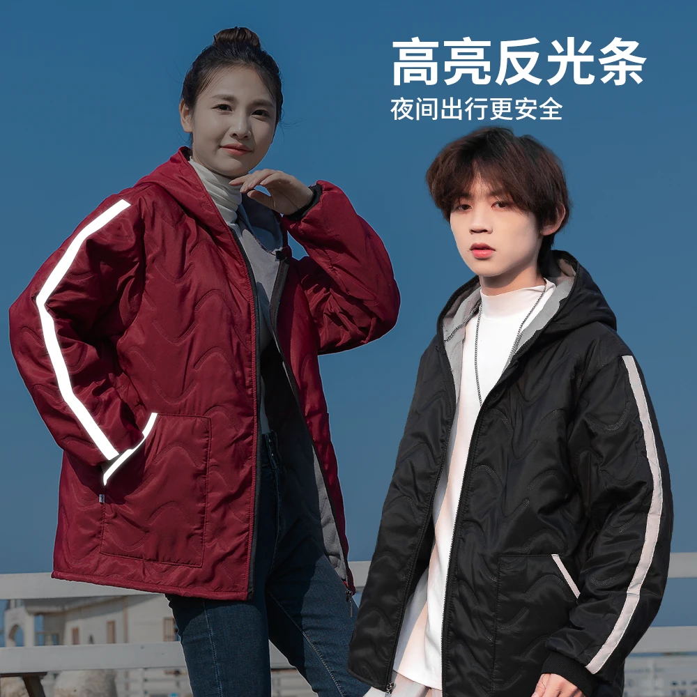 围裙冬季加厚长袖工作服防寒保暖罩衣成人过冬神器外套情侣款棉服