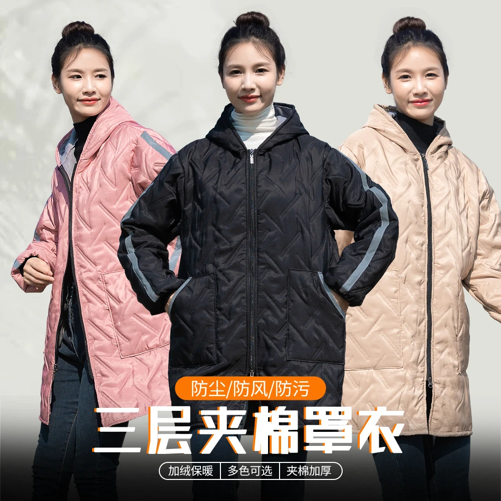 户外抗风围裙加绒保暖加厚罩衣防水长袖工作服御寒锁温家用男女款
