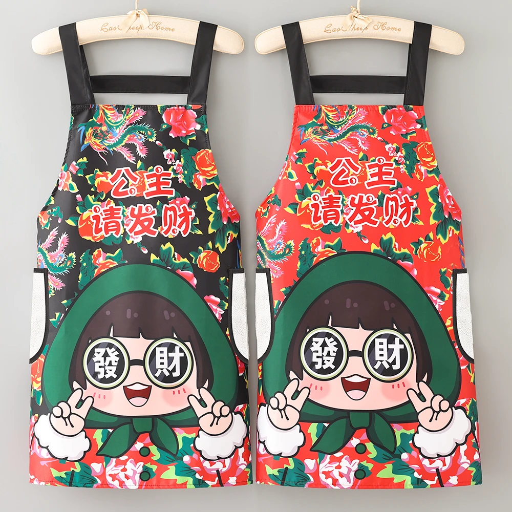 新款东北大花围裙防水防污耐脏耐磨男女同款卡通厨房做饭洋气网红