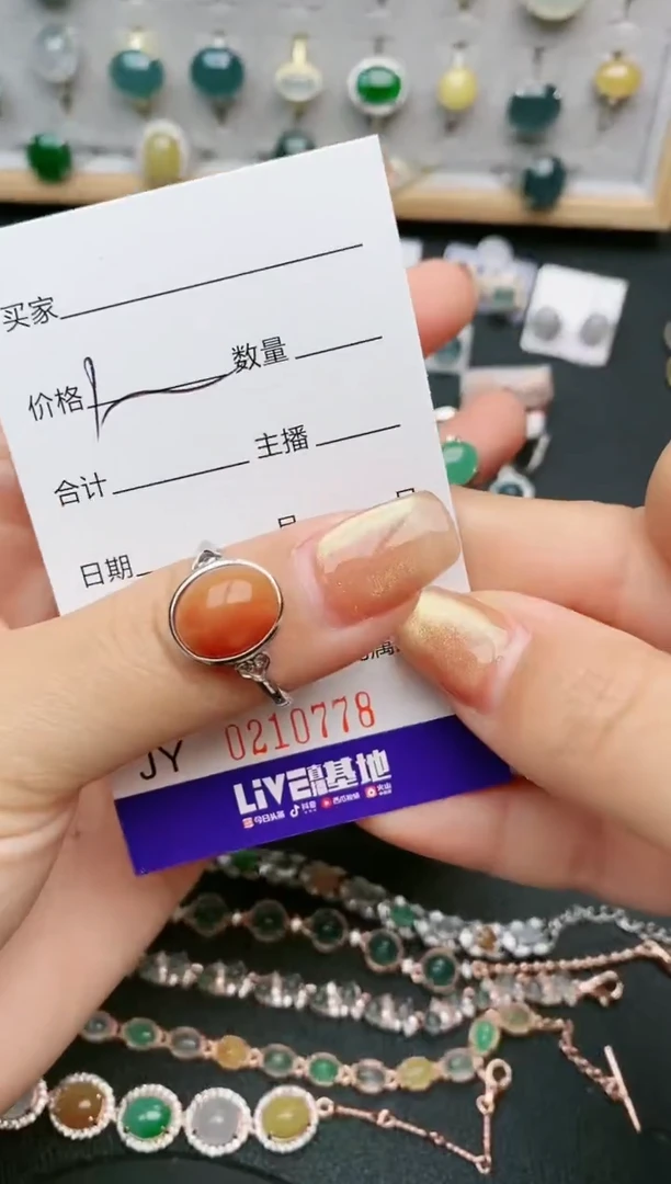 【闪购商品】翡翠戒指银S925镶嵌....
