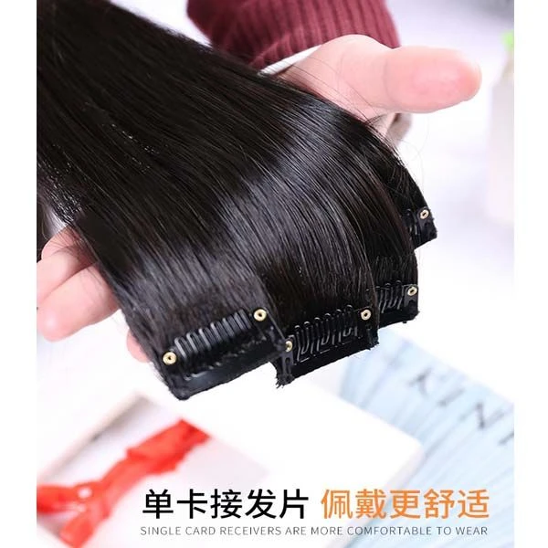 真发发片全真发接长单卡接发假发女长发小假发片女头顶补发