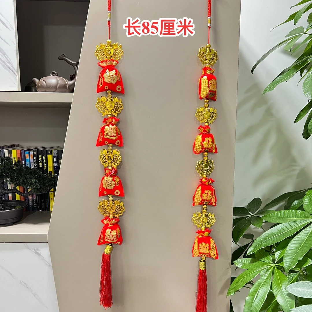 【Q-2-30】新年招财金丝福袋挂件装饰中国风春节布置