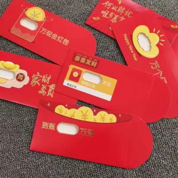 【HB-21-1352】横板搞笑创意红包个性创意利是封恶搞创意红包