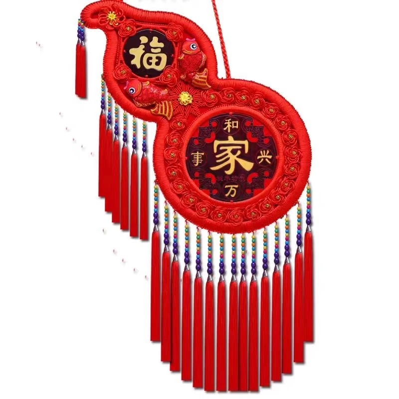 【M-GJ-128】葫芦家和万事兴中国结吉庆有余双鱼送福客厅挂饰喜庆