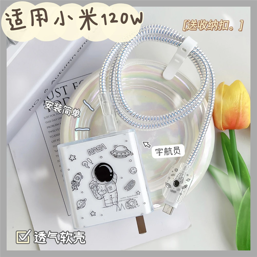 红米k70数据线保护套120w适用k60至尊/note13pro+充电器小米14pro