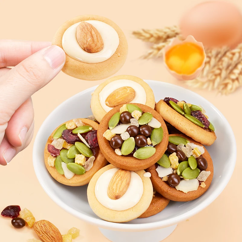 坚果披萨小饼干注心曲奇咸蛋黄巧克力巴旦木味独立包装网红小零食