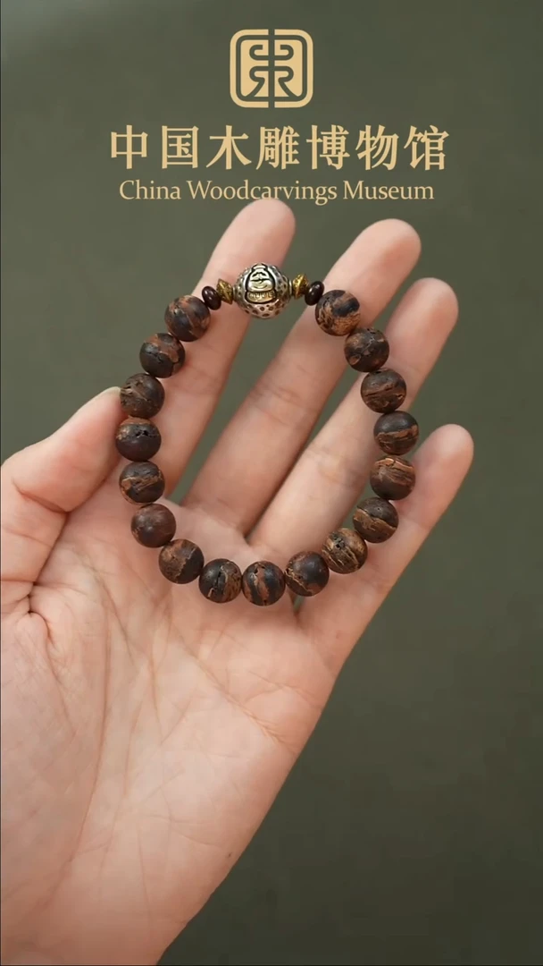 【闪购商品】降真香手串/手链缅甸奇楠级黄金甲10圆珠/