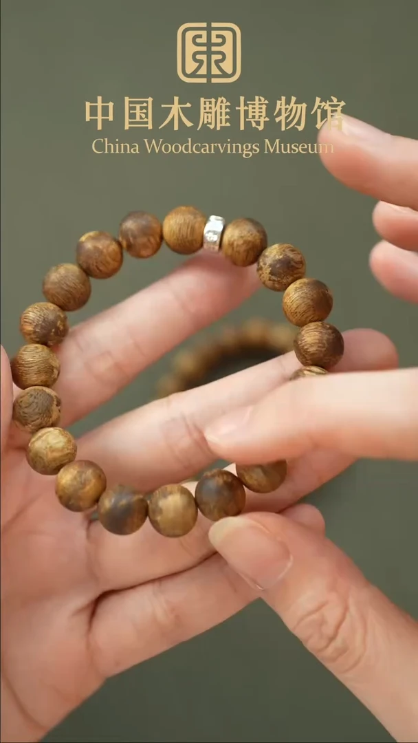 【闪购商品】沉香手串绿奇楠1.0圆珠九分沉##CX100