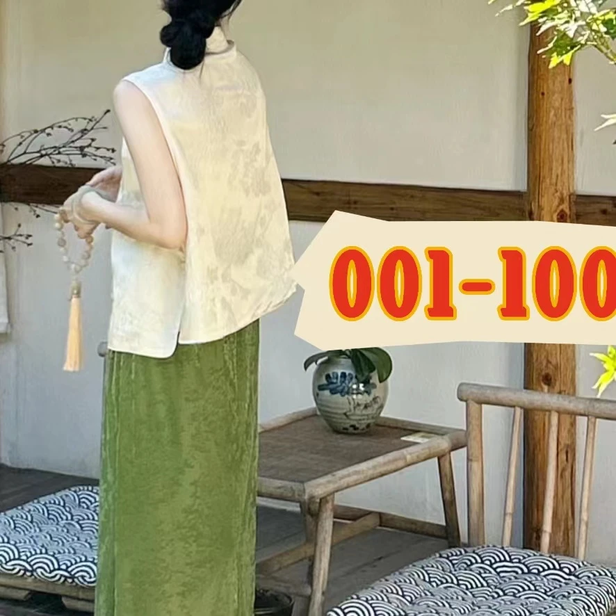 女士【孤品默认微瑕!!】001-100号南油高货显瘦气质孤品女装连衣裙