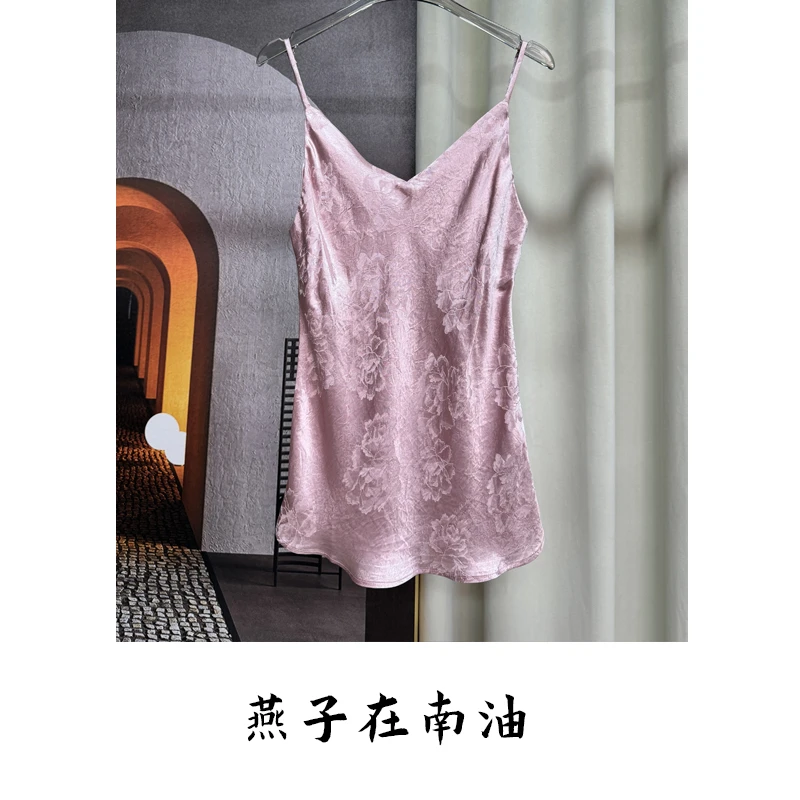 【燕子在南油】醋酸高温压绉薄款显瘦提花打底小吊带1151