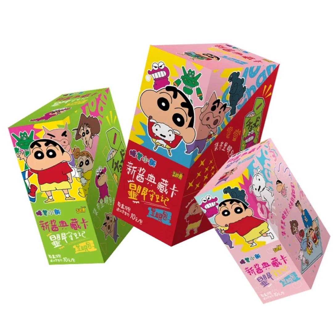 新品正版蜡笔小新显眼包卡片SP新酱典藏卡盲盒卡牌周边手绘一整盒