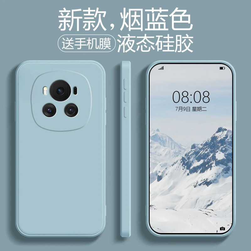 适用华为荣耀magic6手机壳液态硅胶荣耀magic6Pro简约纯色保护套