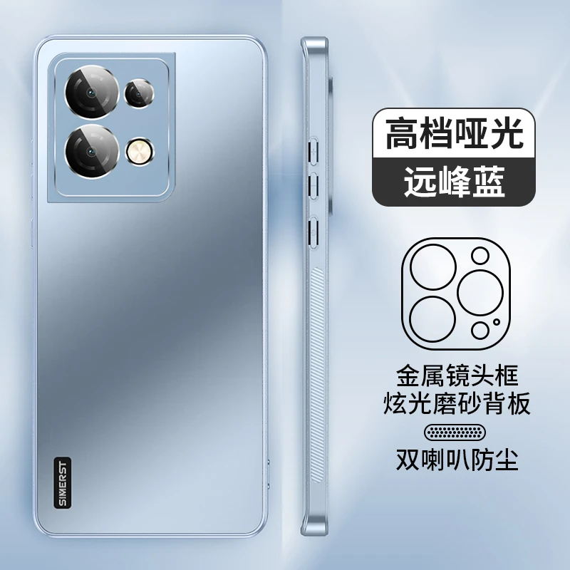 适用于OPPOReno8炫金磨砂Reno8Pro+商务防摔高级简约个性手机壳