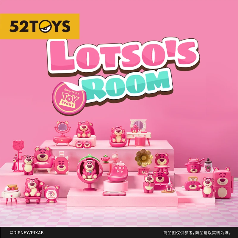 52TOYS玩具总动员草莓熊的房间系列正版盲盒玩具潮玩女神礼物礼品