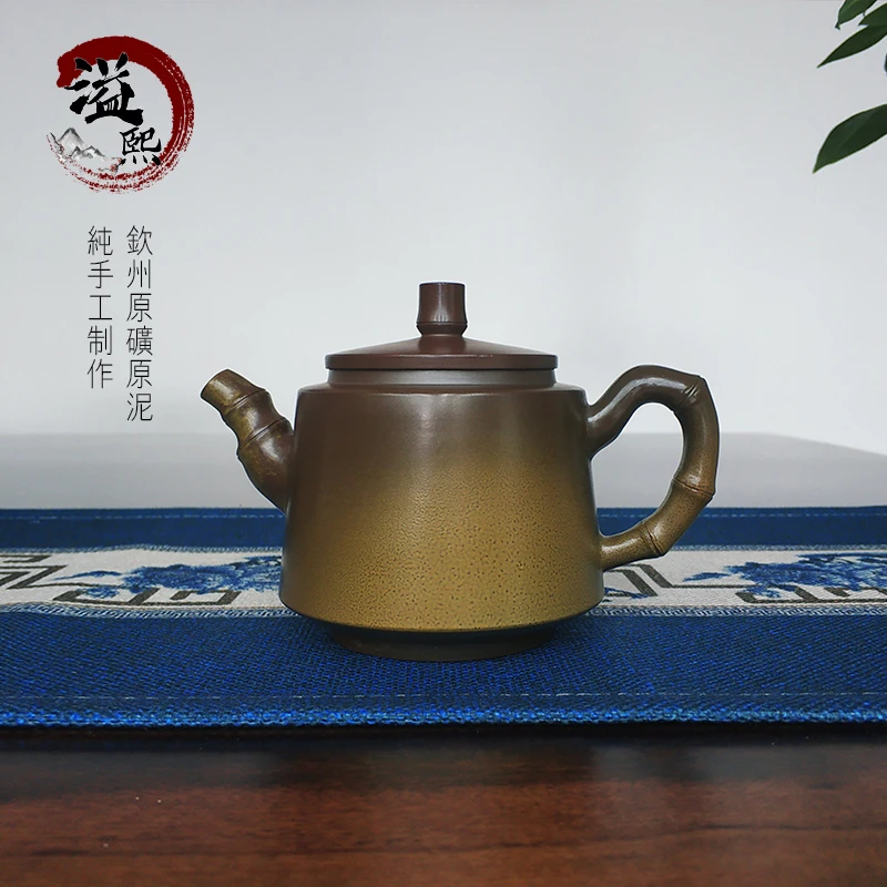 钦州坭兴陶纯手工电柴烧竹节茶壶周用考钦州市工艺美术师收藏茶壶