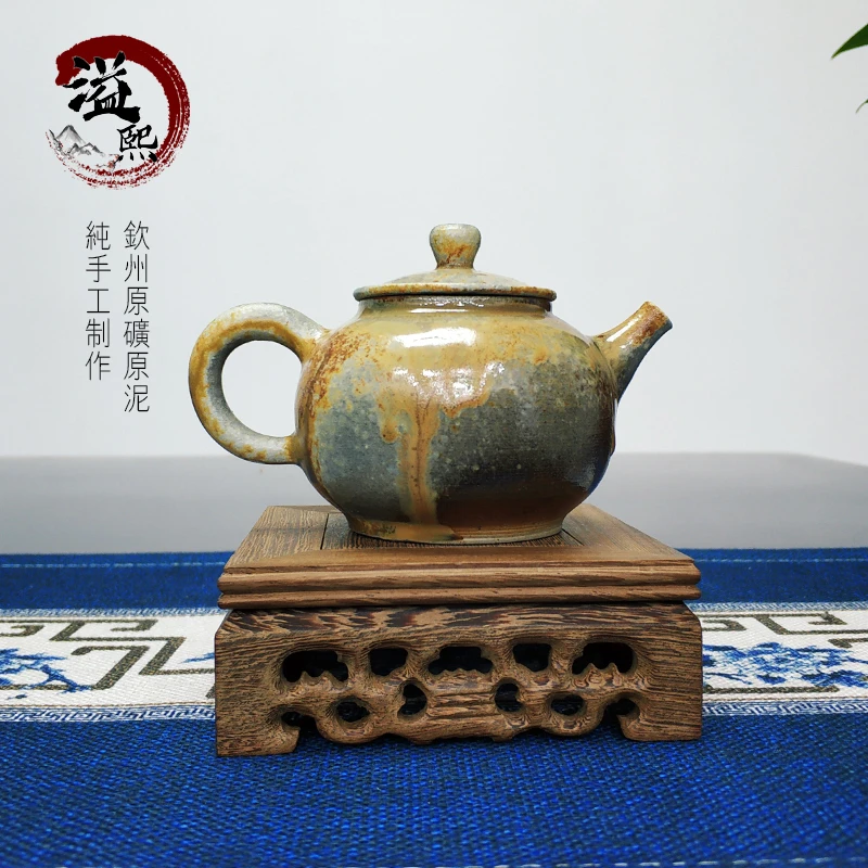 钦州坭兴陶手工精品柴烧壶松木裸烧精品手工壶礼品收藏茶壶送礼