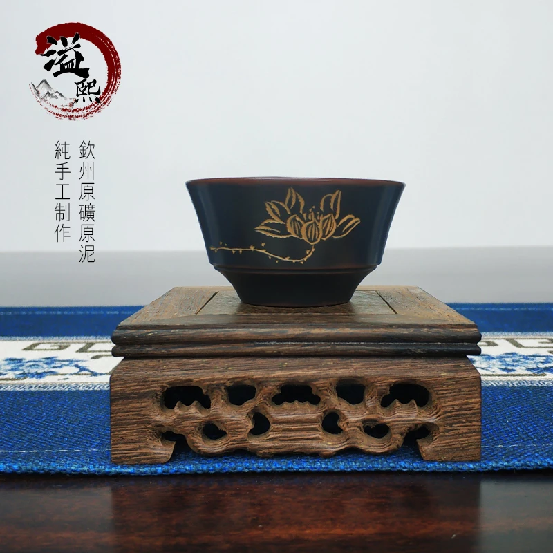钦州坭兴陶手工茶杯莲花茶杯小水杯主人杯品茗杯手工陶瓷茶杯礼品