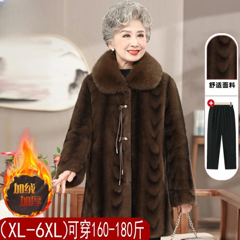 中老年人冬装女加绒加厚冬装6070岁奶奶高档洋气国风冬季保暖大衣