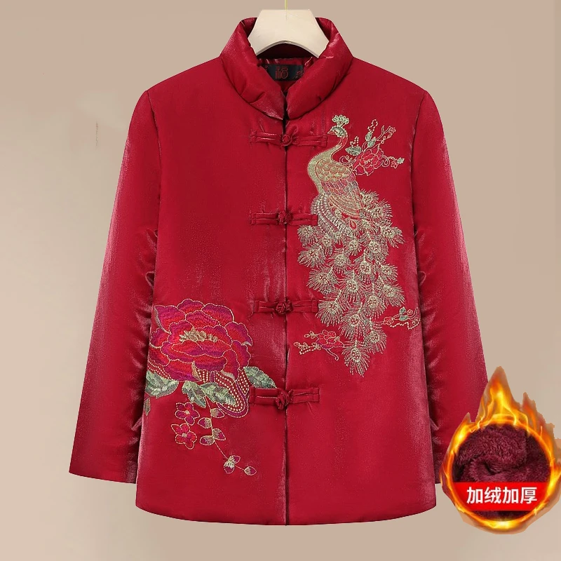 奶奶冬装立领棉衣中老年人女大码唐装外套妈妈加绒中国风加厚棉袄