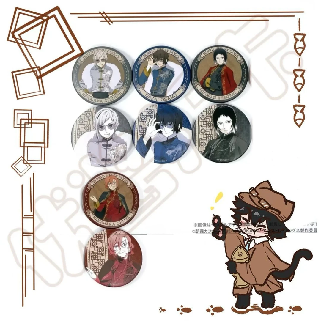 【文豪野犬】中华风吧唧/透卡/立牌·盲盒代拆