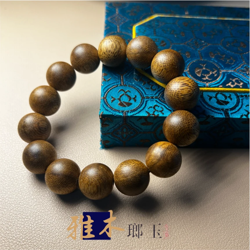 天然野白奇楠沉香圆珠手串越南家族卡16