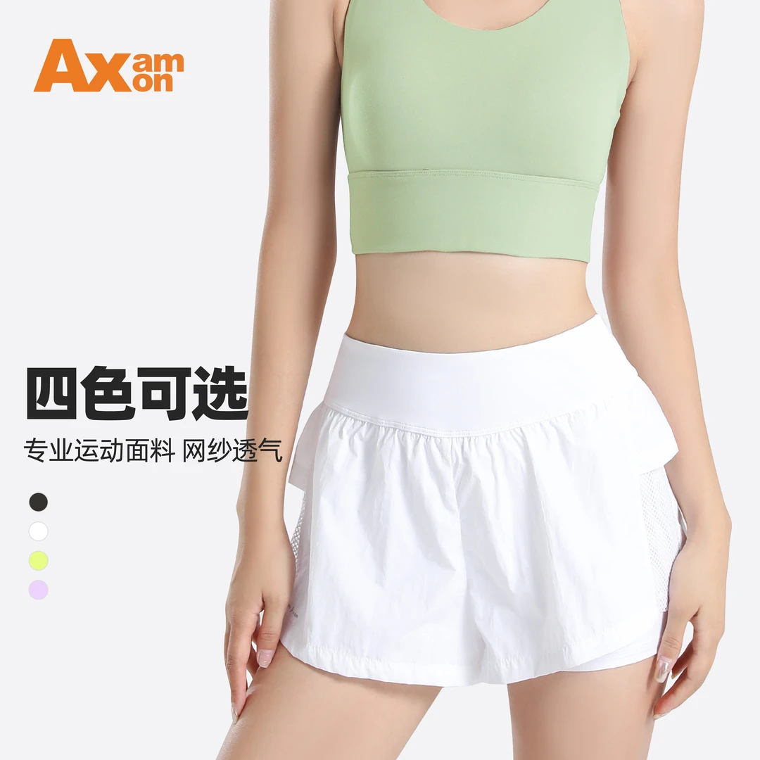 AxamAxon防走光瑜伽裤女假两件运动跑步健身裤高腰提臀瑜伽短裤