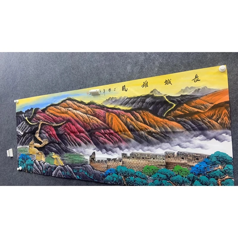 【尔奇堂】长城横版 照片