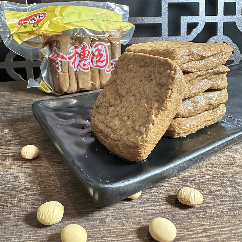 香干安徽芜湖特产手工豆干制品软豆腐干五香干子素肉炒菜即食